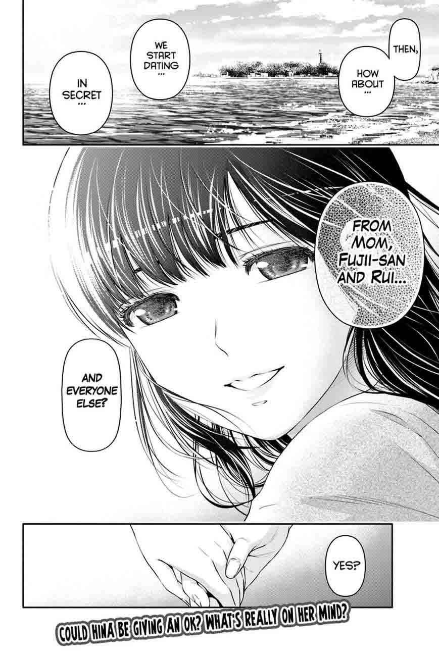 Domestic Na Kanojo 14 17