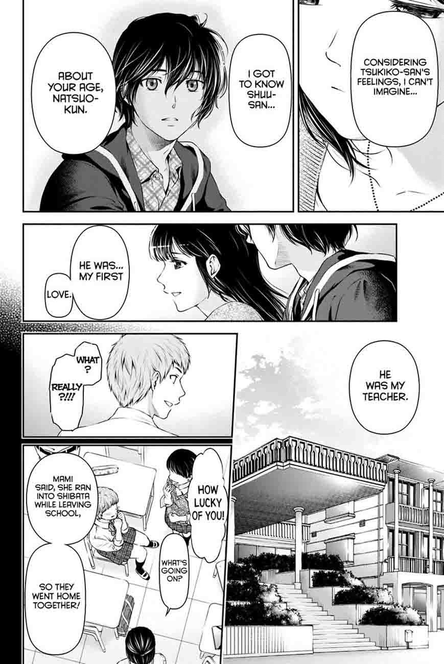 Domestic Na Kanojo 14 8