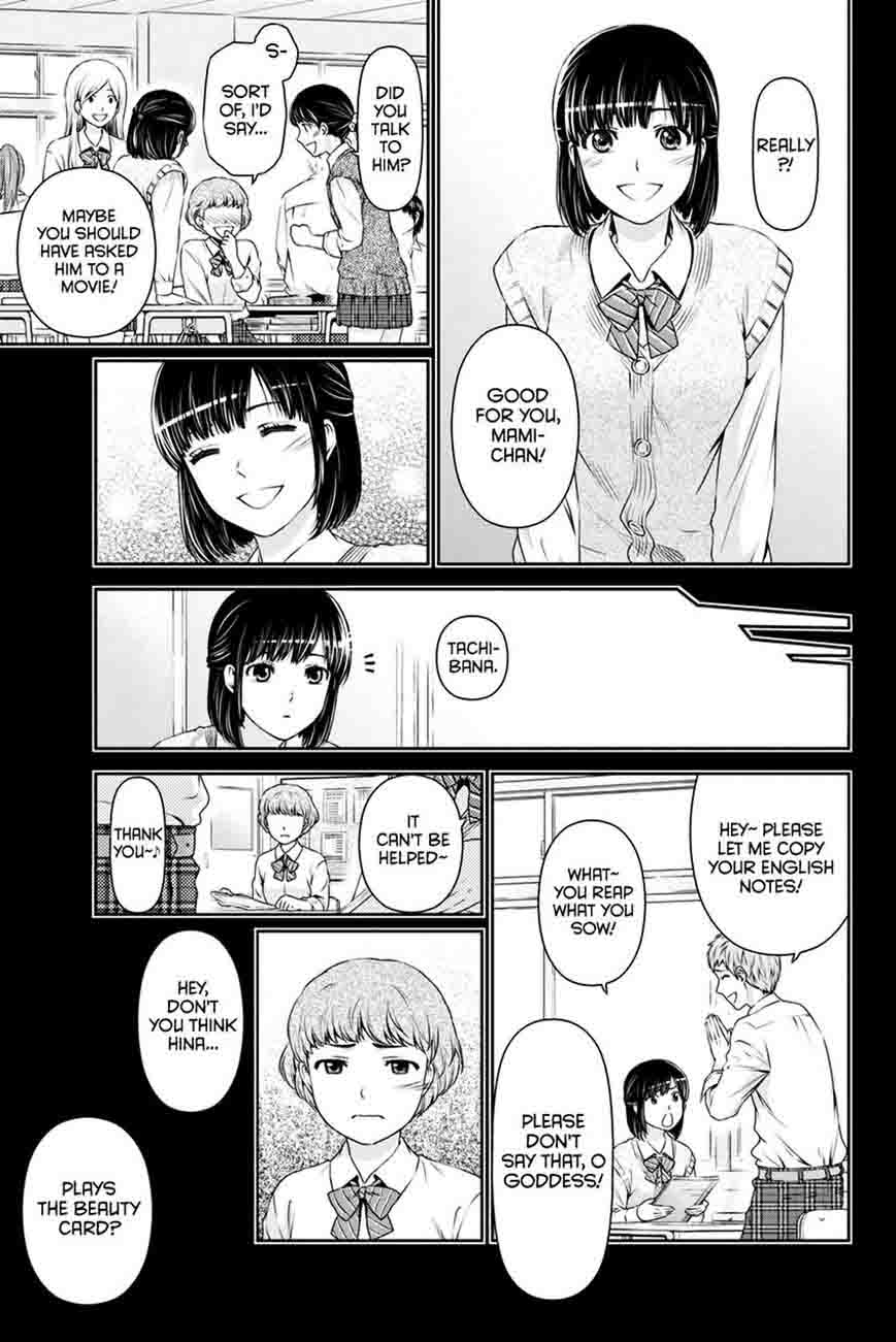 Domestic Na Kanojo 14 9