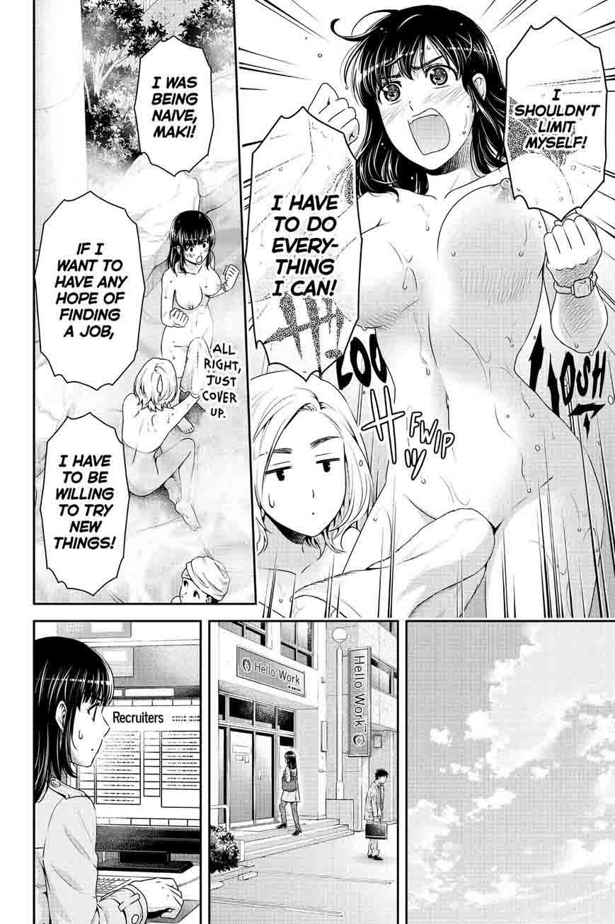 Domestic Na Kanojo 140 10