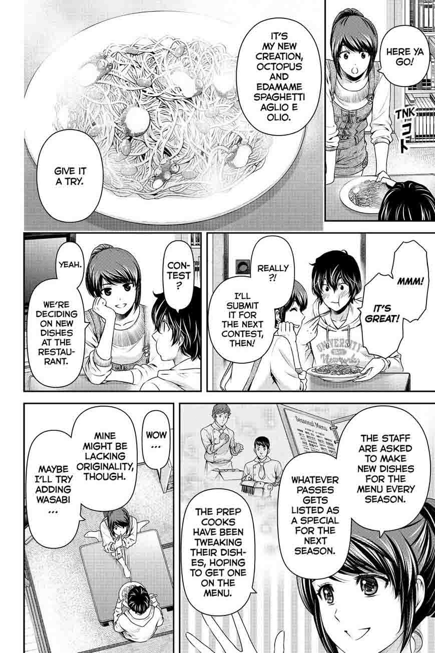 Domestic Na Kanojo 140 12