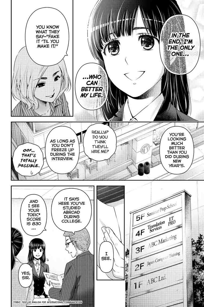 Domestic Na Kanojo 140 4