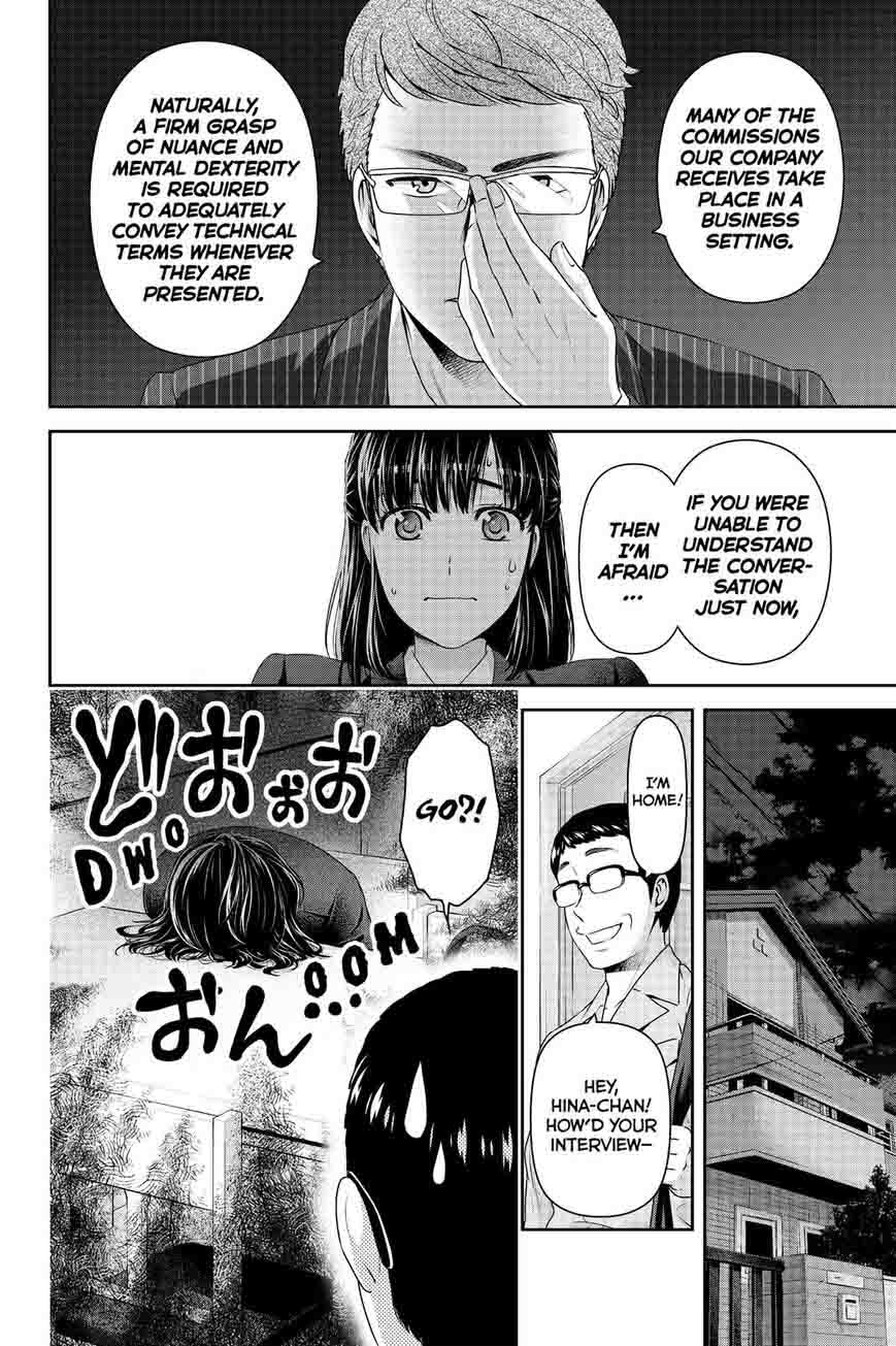 Domestic Na Kanojo 140 6