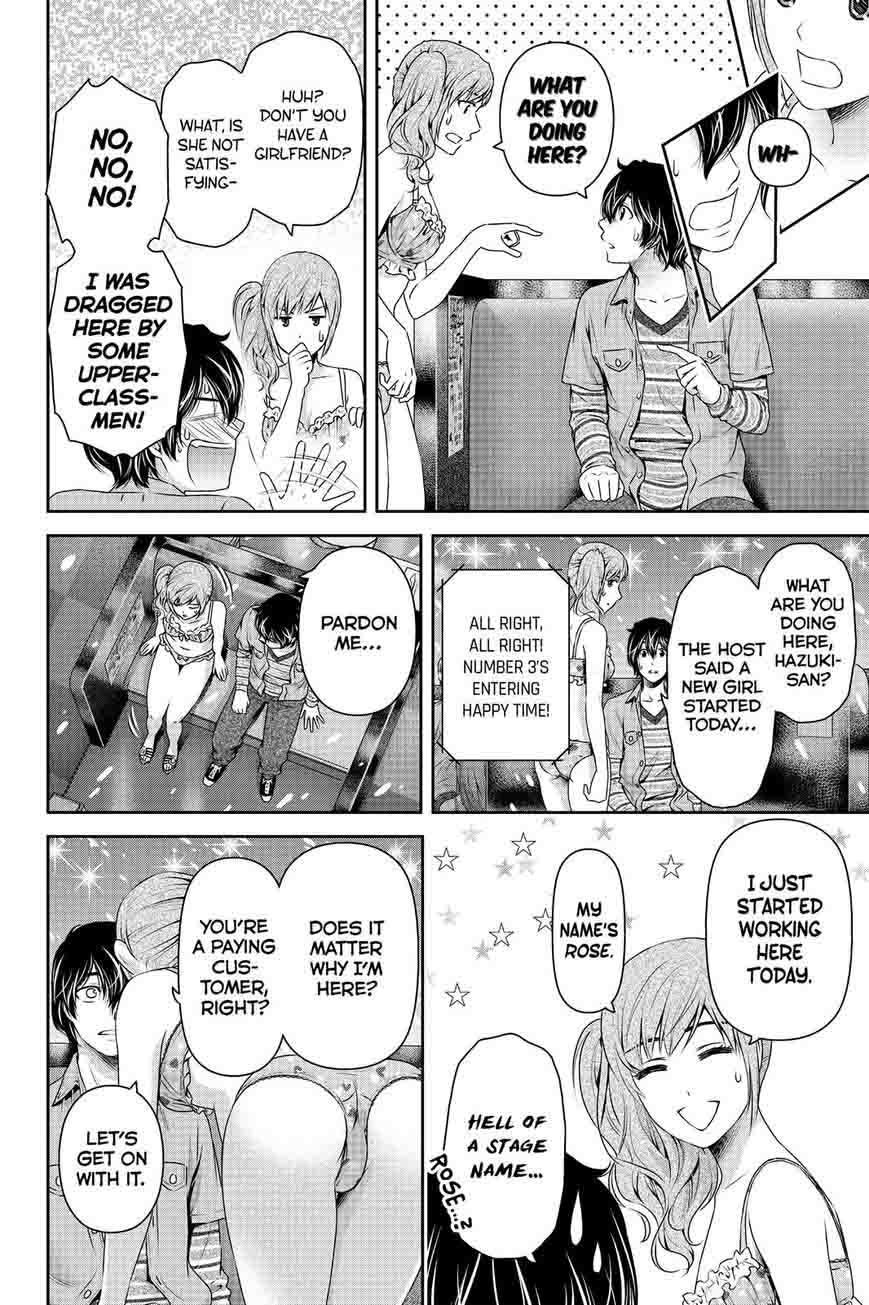 Domestic Na Kanojo 143 2