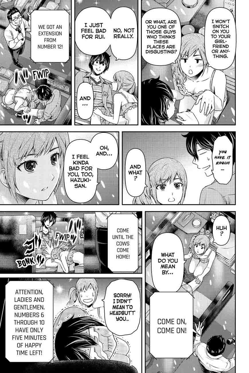 Domestic Na Kanojo 143 5