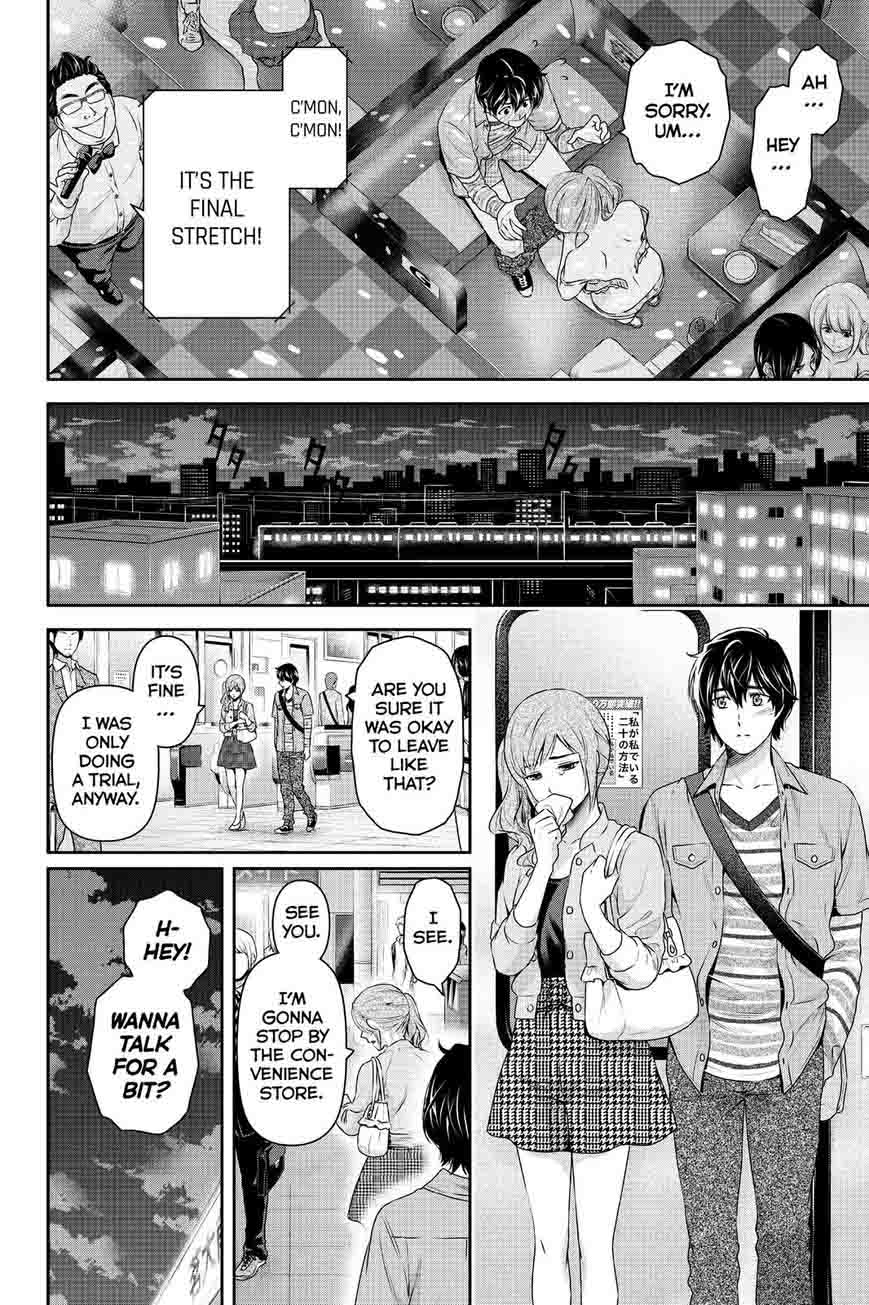 Domestic Na Kanojo 143 8