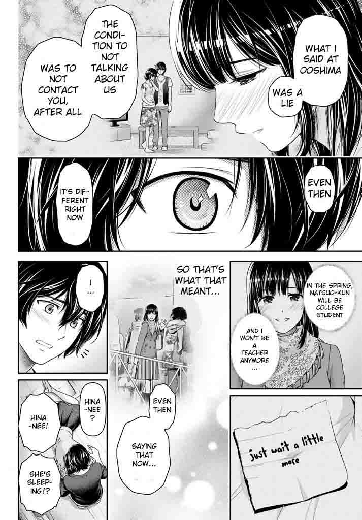 Domestic Na Kanojo 145 4