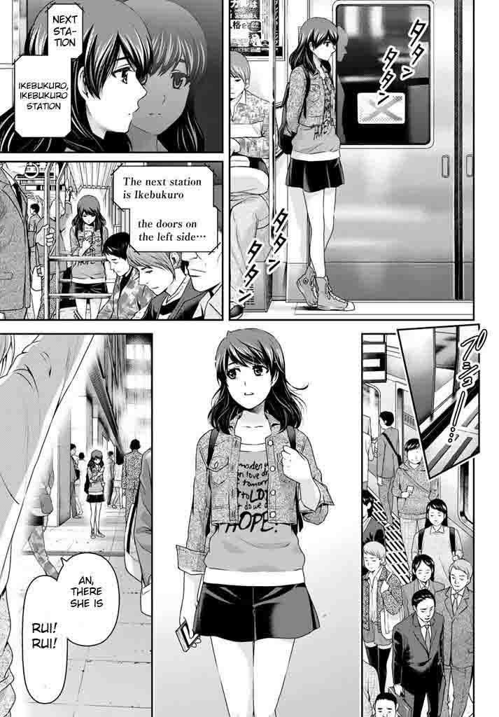 Domestic Na Kanojo 145 7