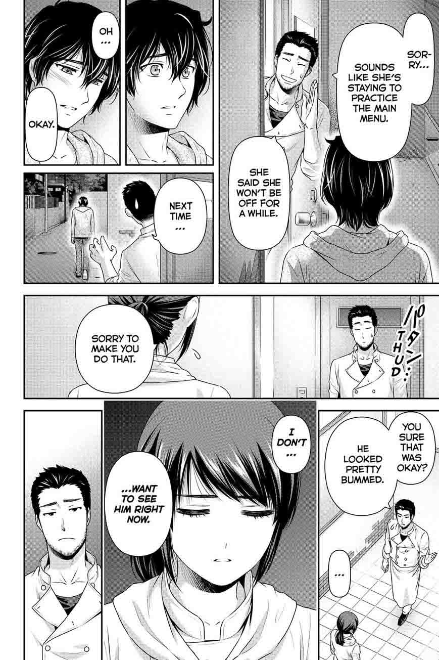 Domestic Na Kanojo 146 8