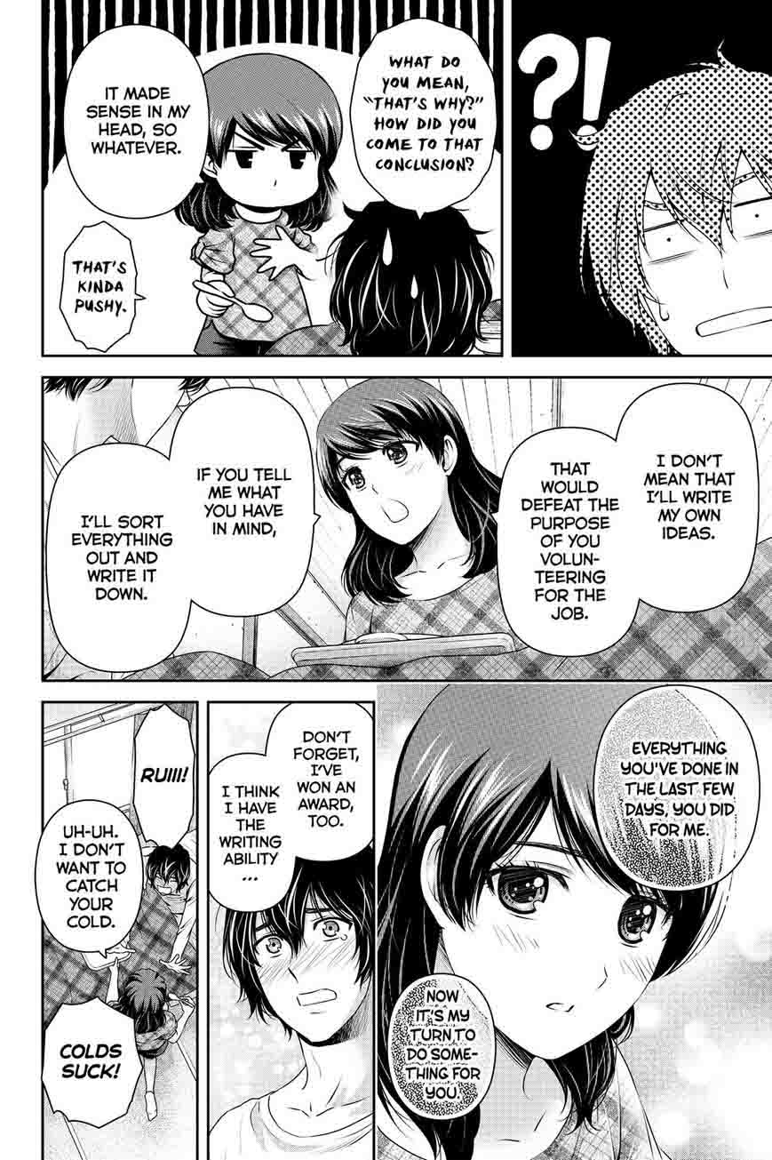 Domestic Na Kanojo 147 10