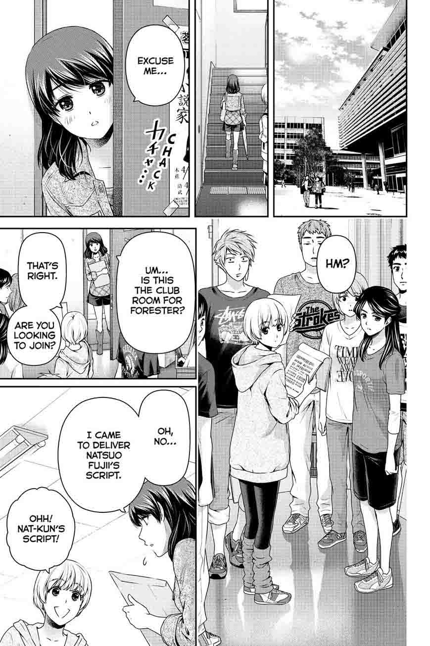 Domestic Na Kanojo 147 13