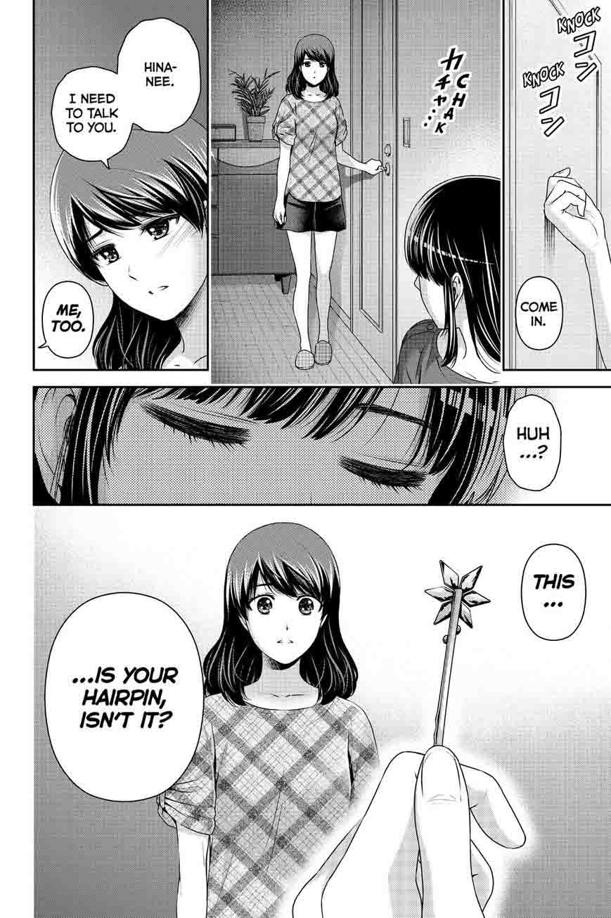 Domestic Na Kanojo 147 18