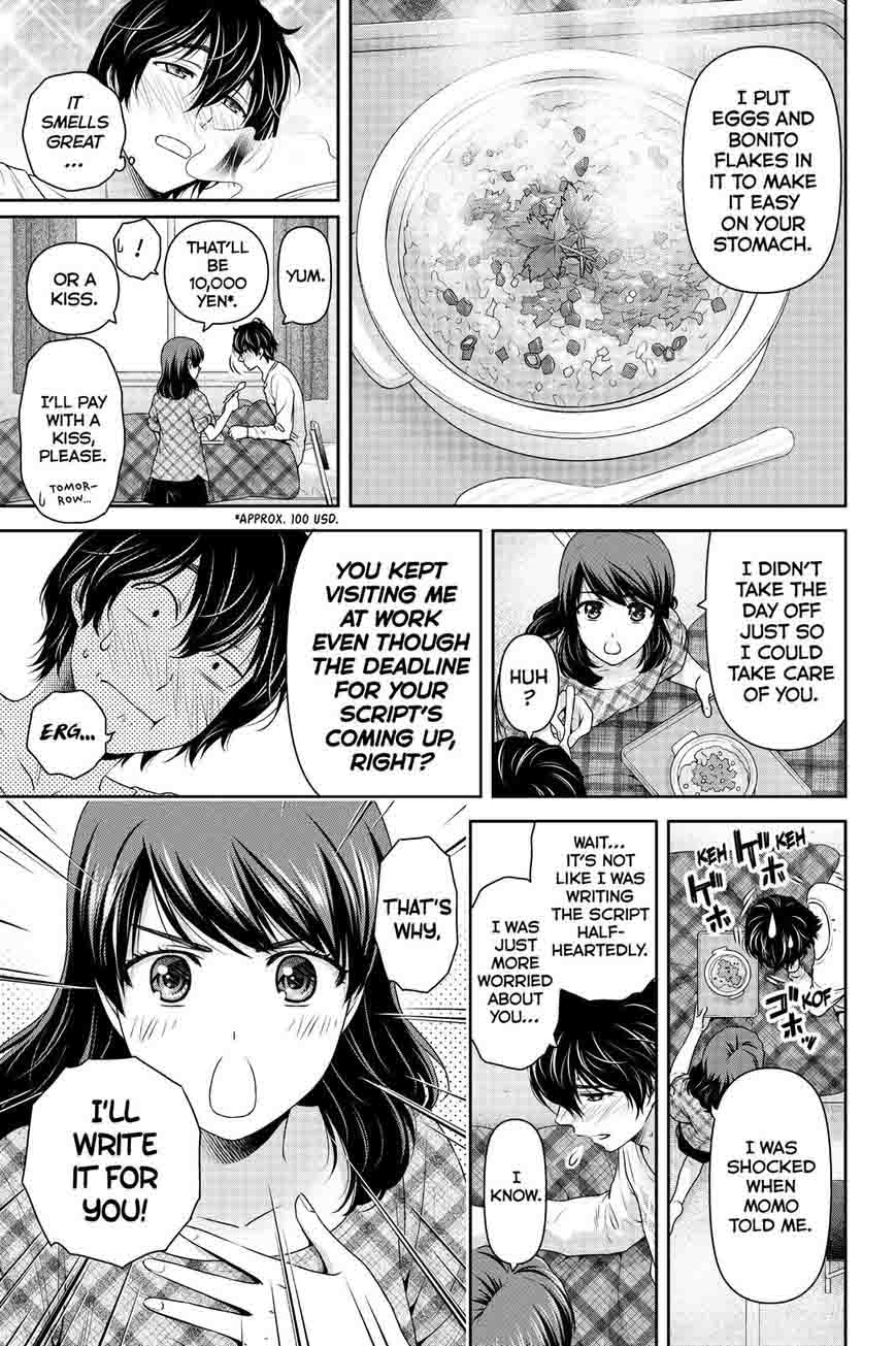 Domestic Na Kanojo 147 9