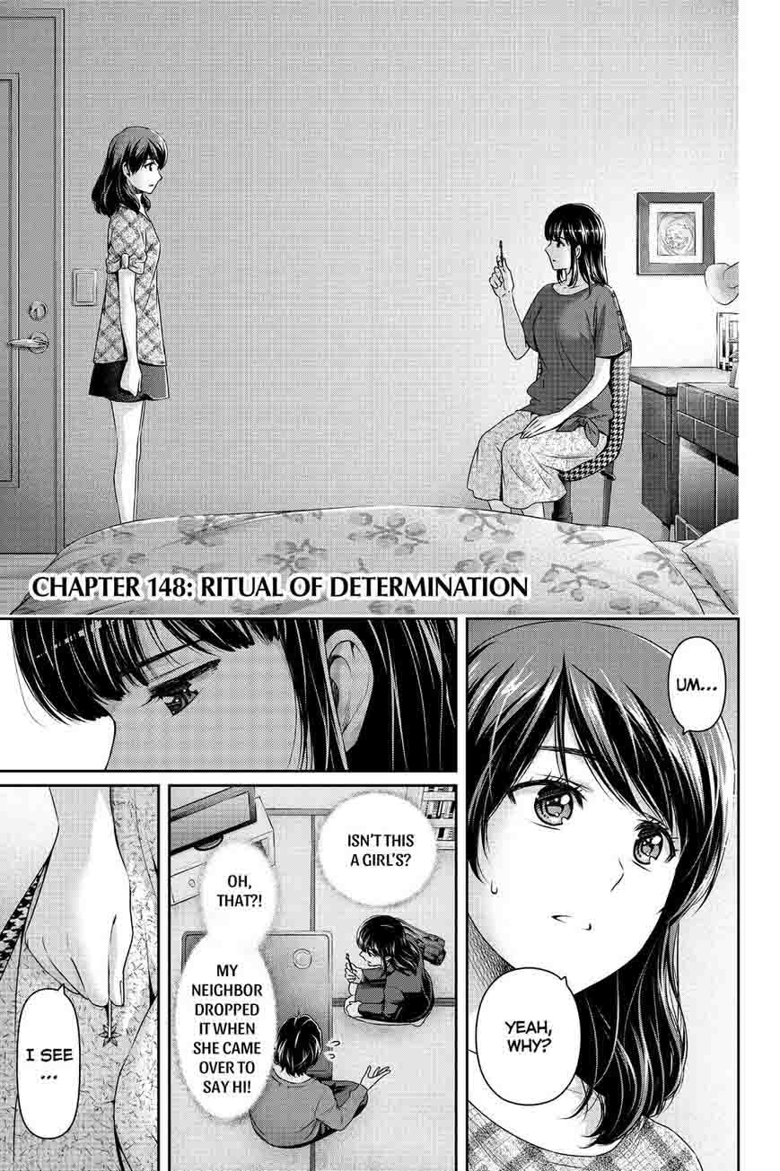 Domestic Na Kanojo 148 1