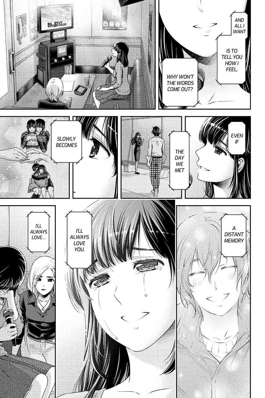 Domestic Na Kanojo 148 7