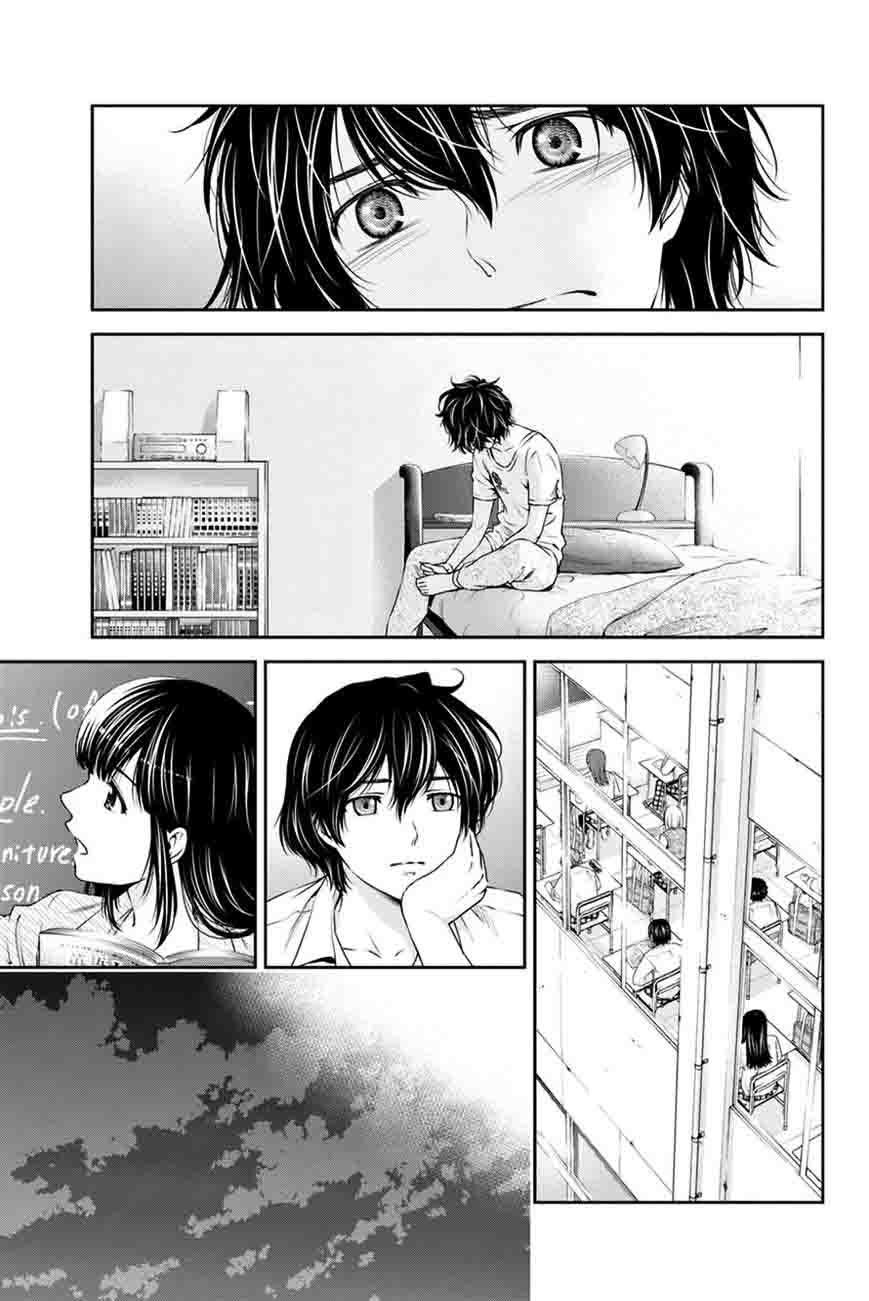 Domestic Na Kanojo 15 13