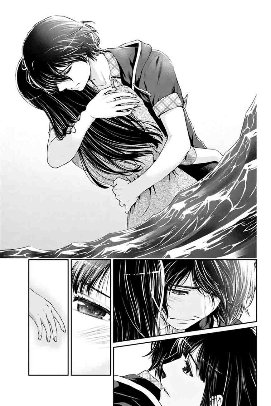 Domestic Na Kanojo 15 7