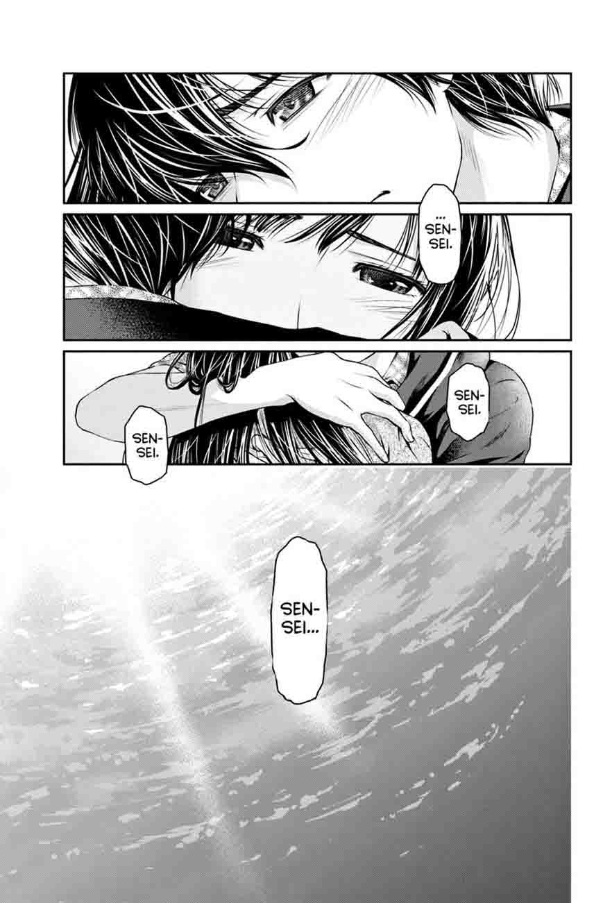 Domestic Na Kanojo 15 9