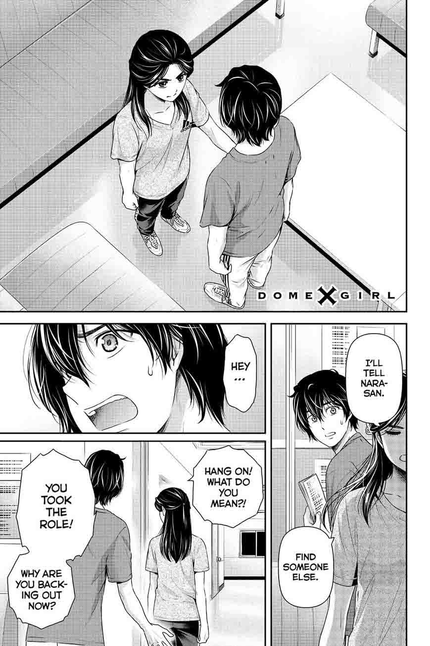 Domestic Na Kanojo 150 1