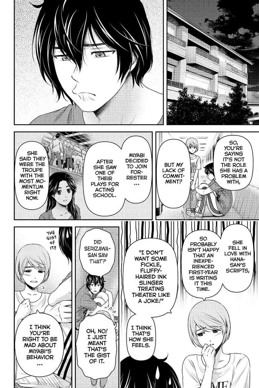 Domestic Na Kanojo 150 10