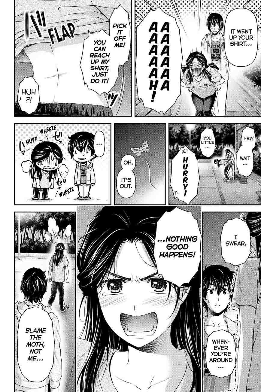 Domestic Na Kanojo 150 16