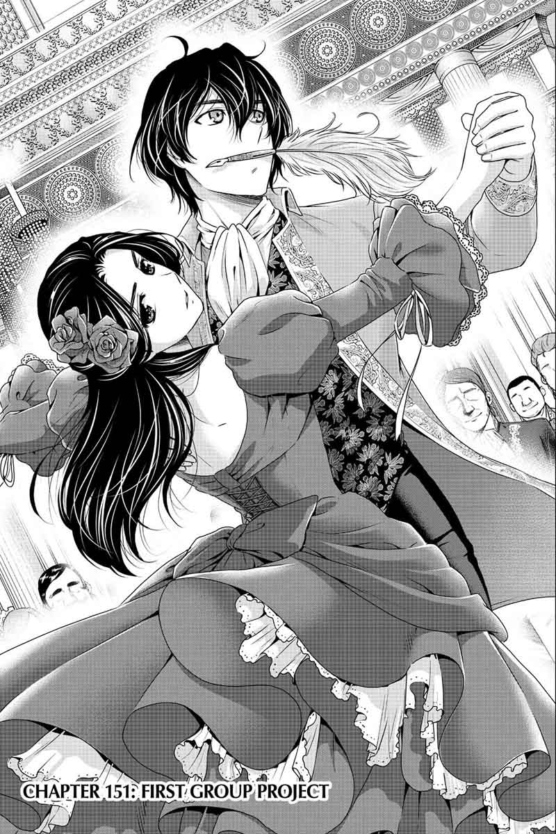 Domestic Na Kanojo 151 1