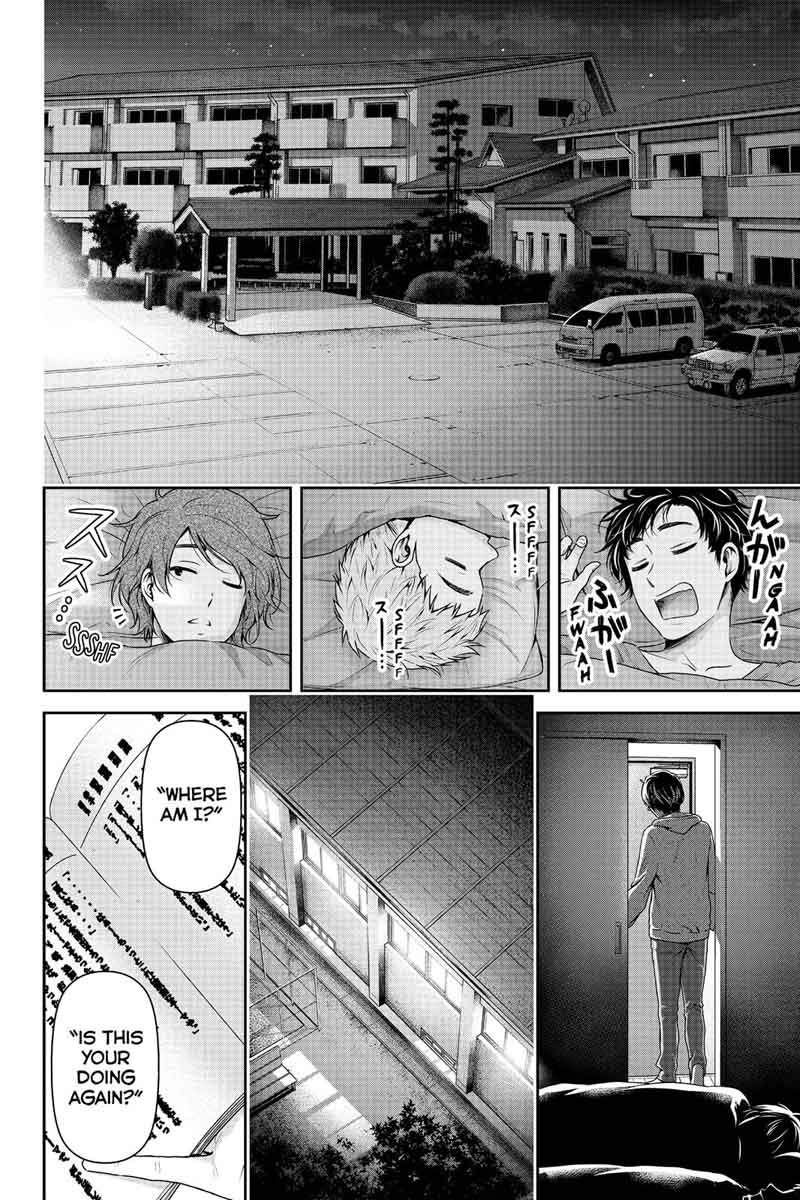 Domestic Na Kanojo 151 2