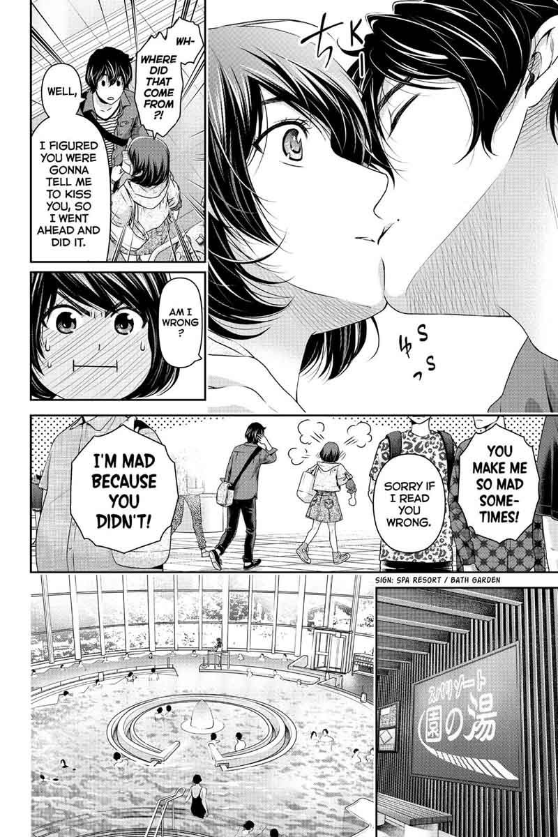 Domestic Na Kanojo 153 4