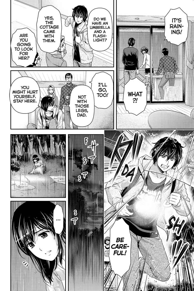 Domestic Na Kanojo 154 12