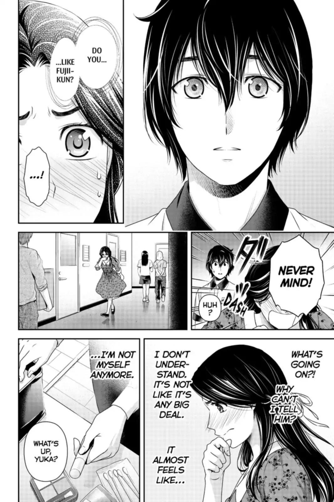 Domestic Na Kanojo 158 4