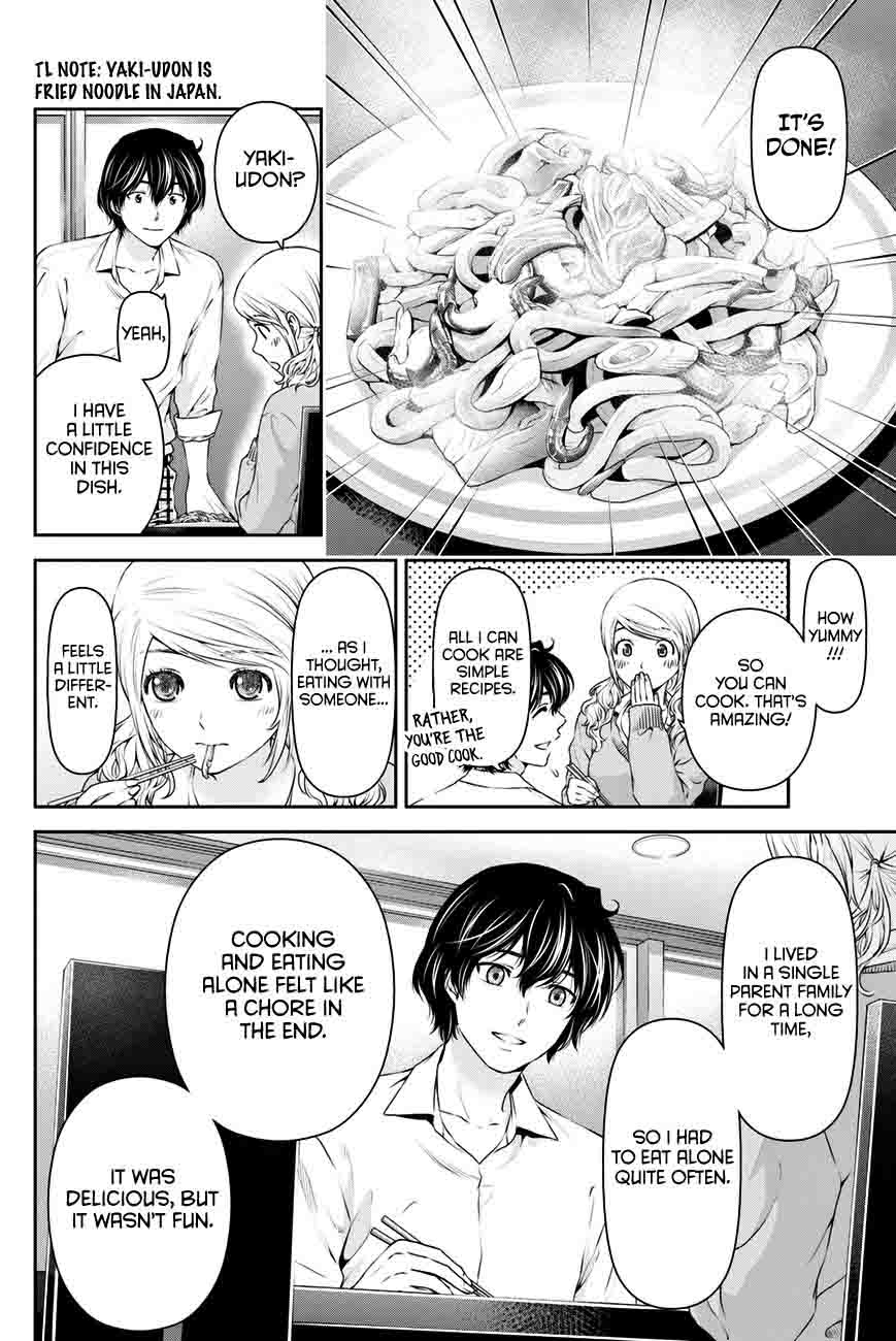 Domestic Na Kanojo 16 15