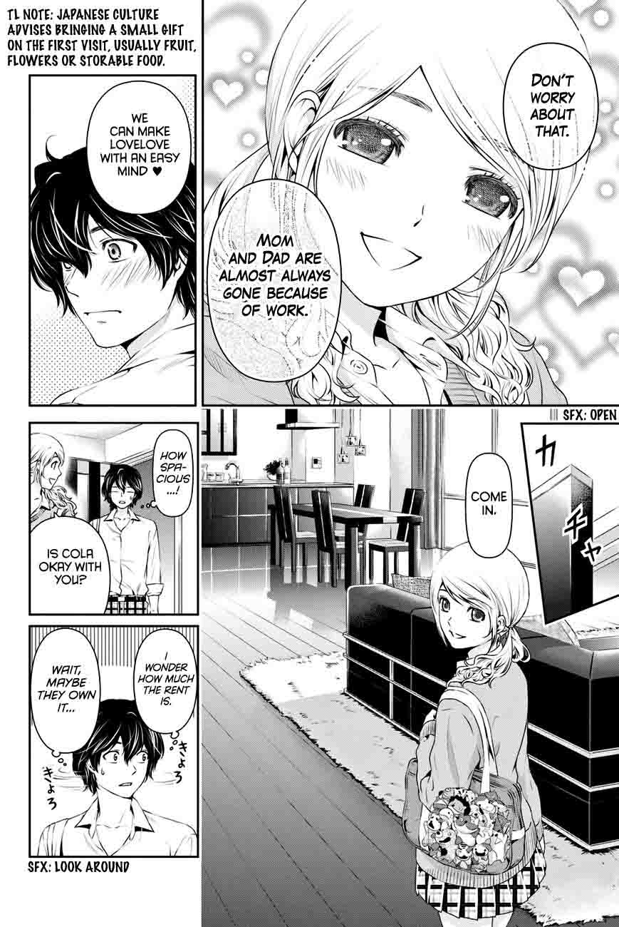 Domestic Na Kanojo 16 3