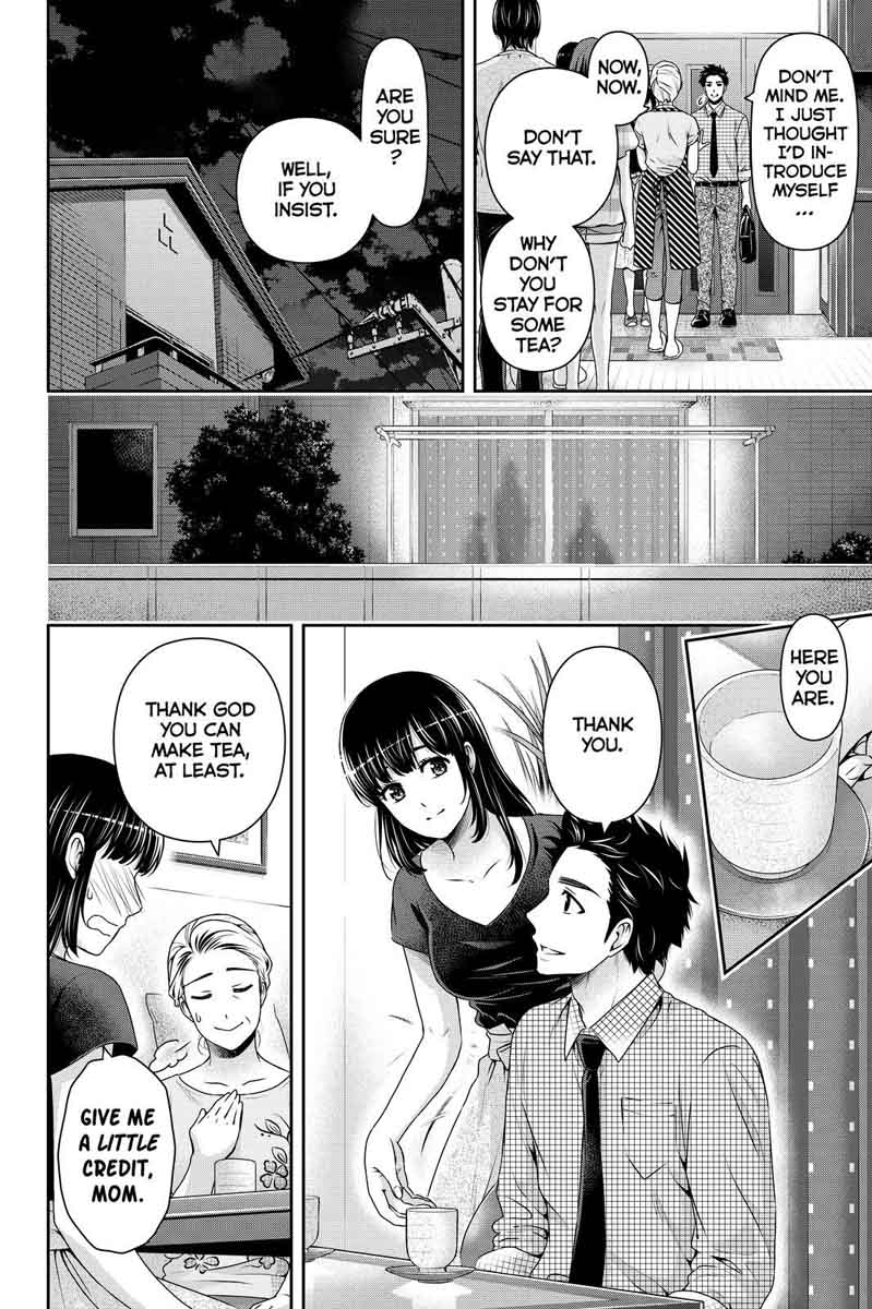 Domestic Na Kanojo 170 2