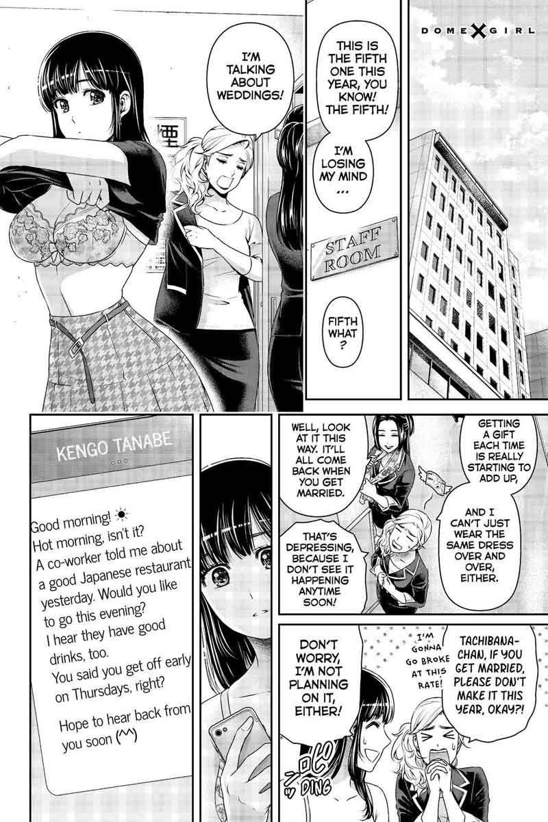 Domestic Na Kanojo 173 2