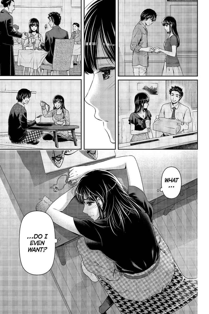 Domestic Na Kanojo 173 7