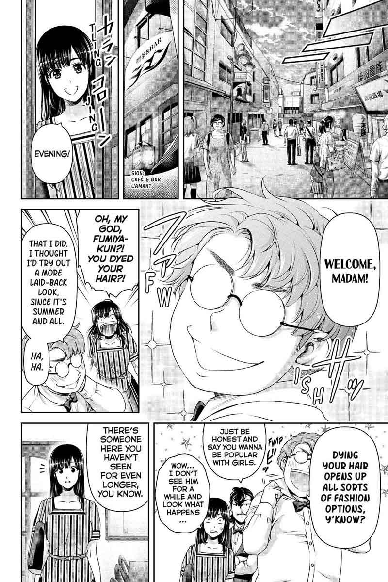 Domestic Na Kanojo 173 8