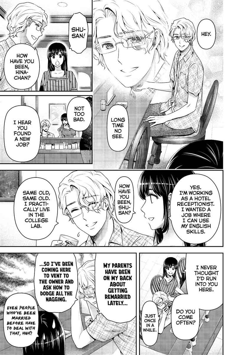 Domestic Na Kanojo 173 9