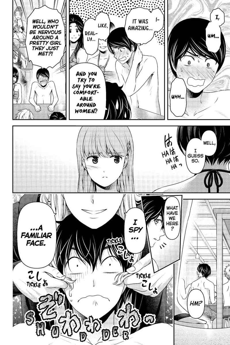 Domestic Na Kanojo 177 12