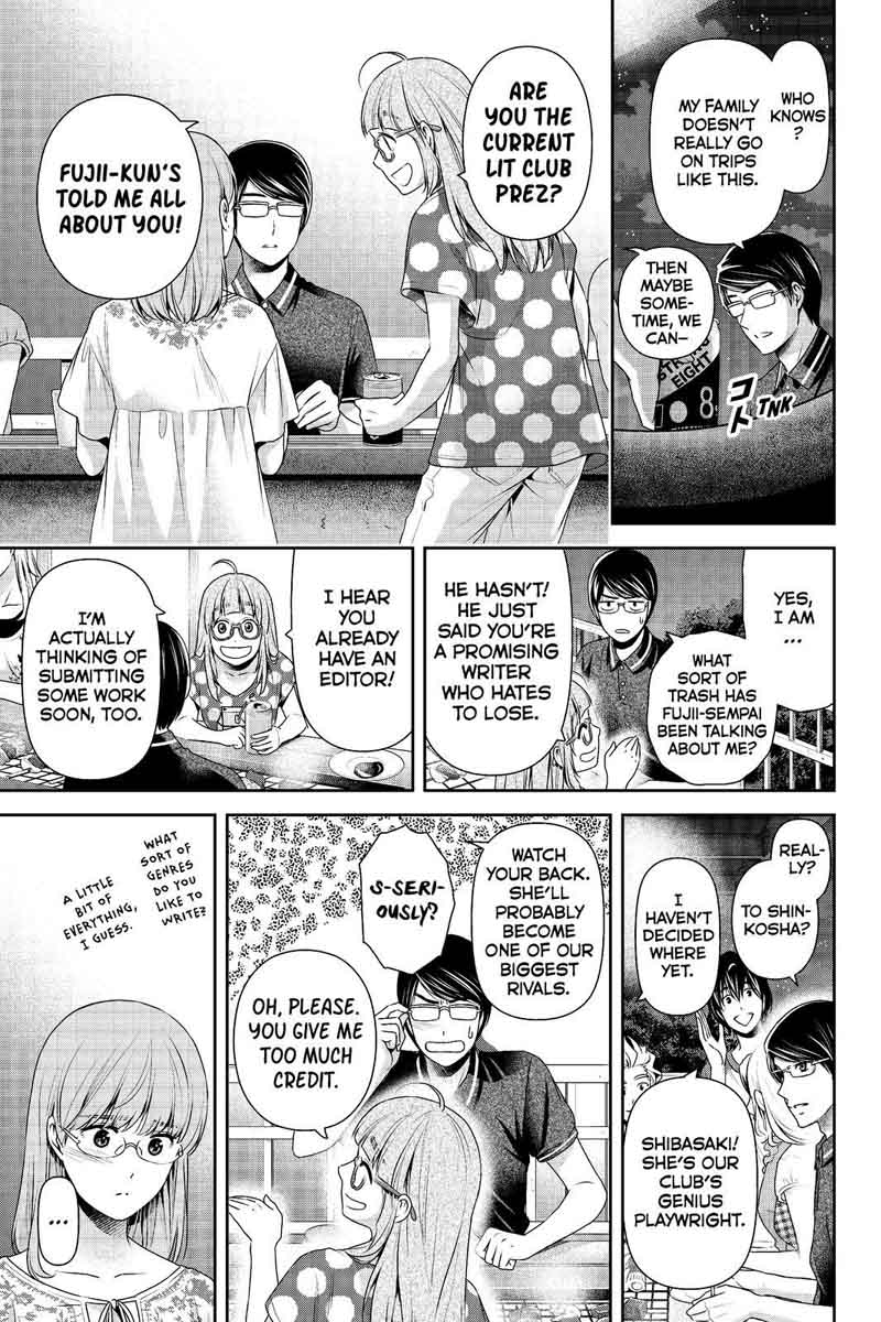 Domestic Na Kanojo 178 11