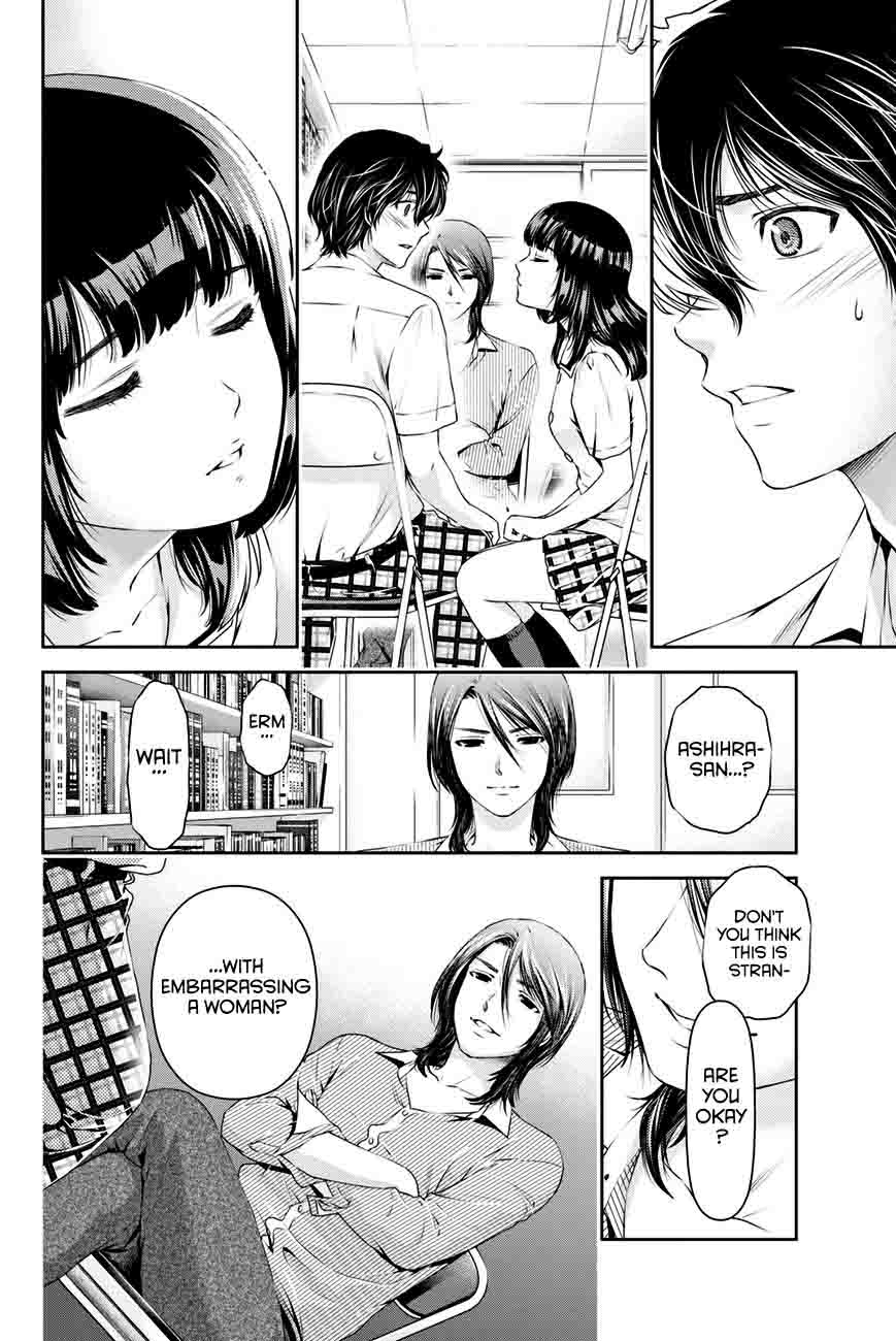 Domestic Na Kanojo 19 3