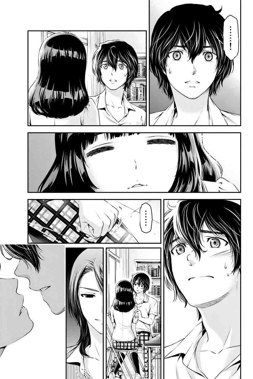 Domestic Na Kanojo 19 4