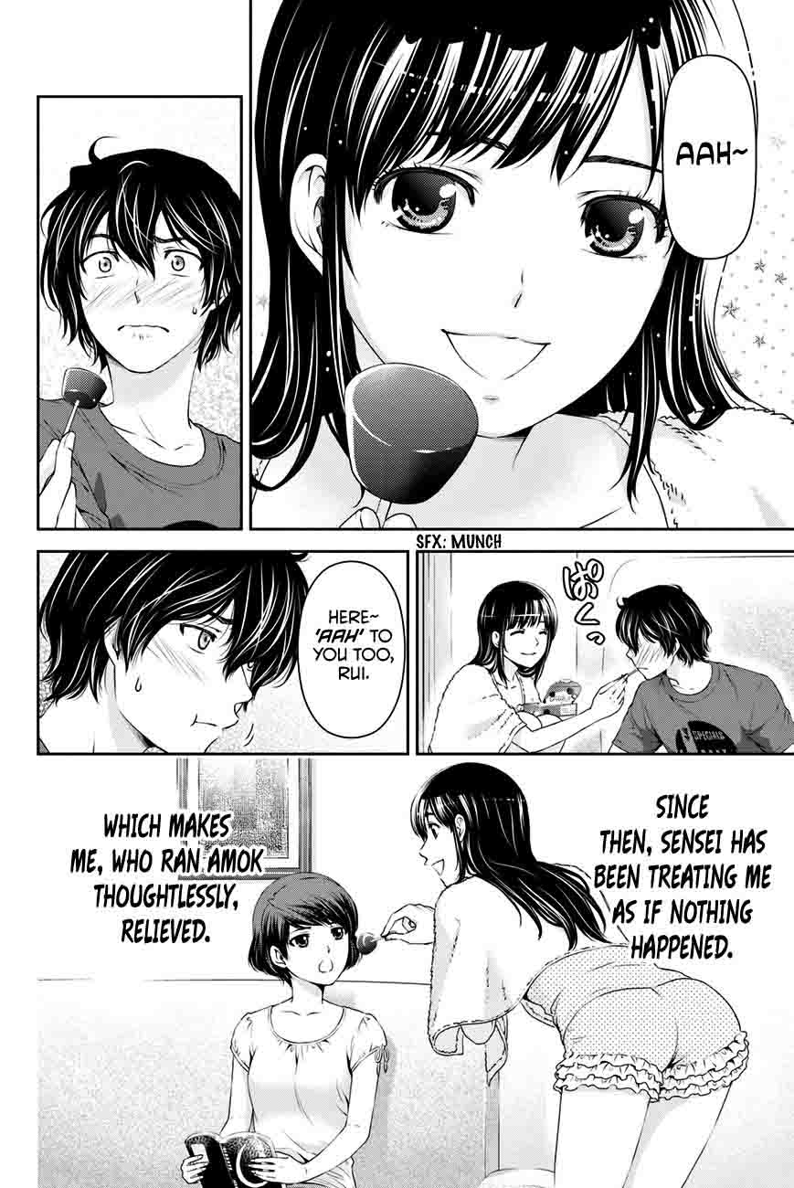 Domestic Na Kanojo 19 9