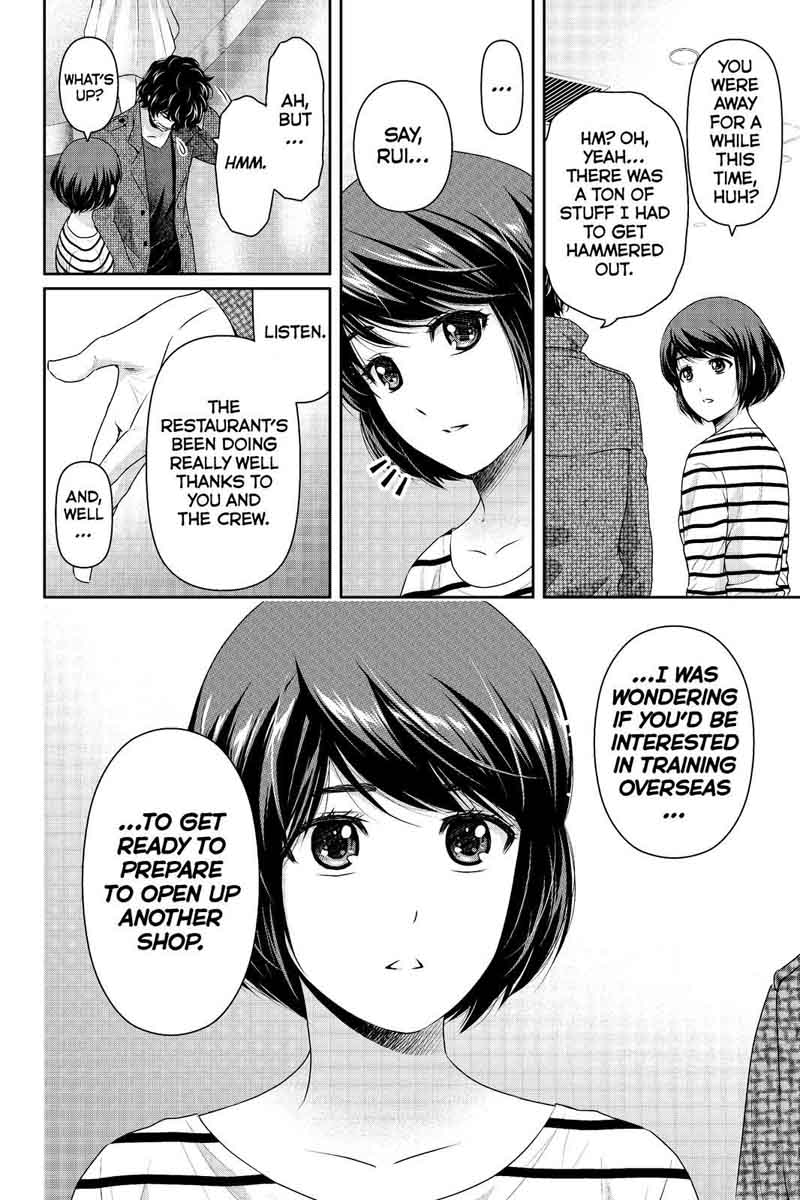 Domestic Na Kanojo 191 18