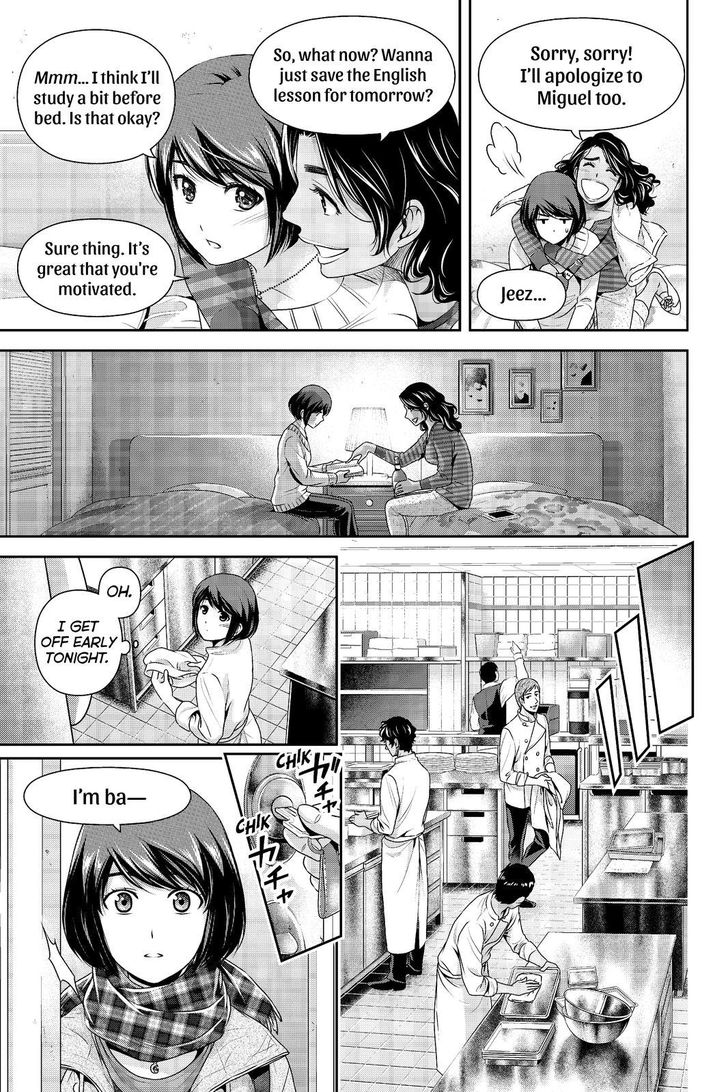 Domestic Na Kanojo 200 10