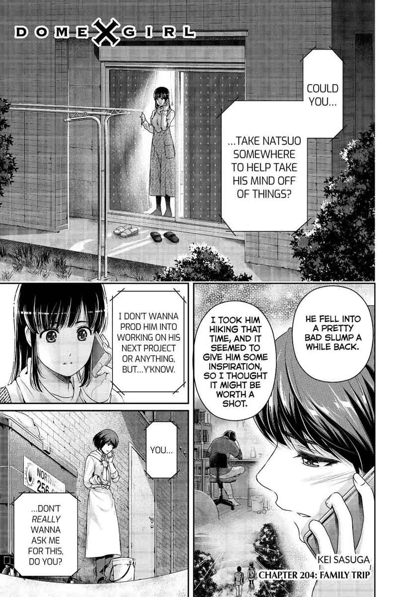 Domestic Na Kanojo 204 1