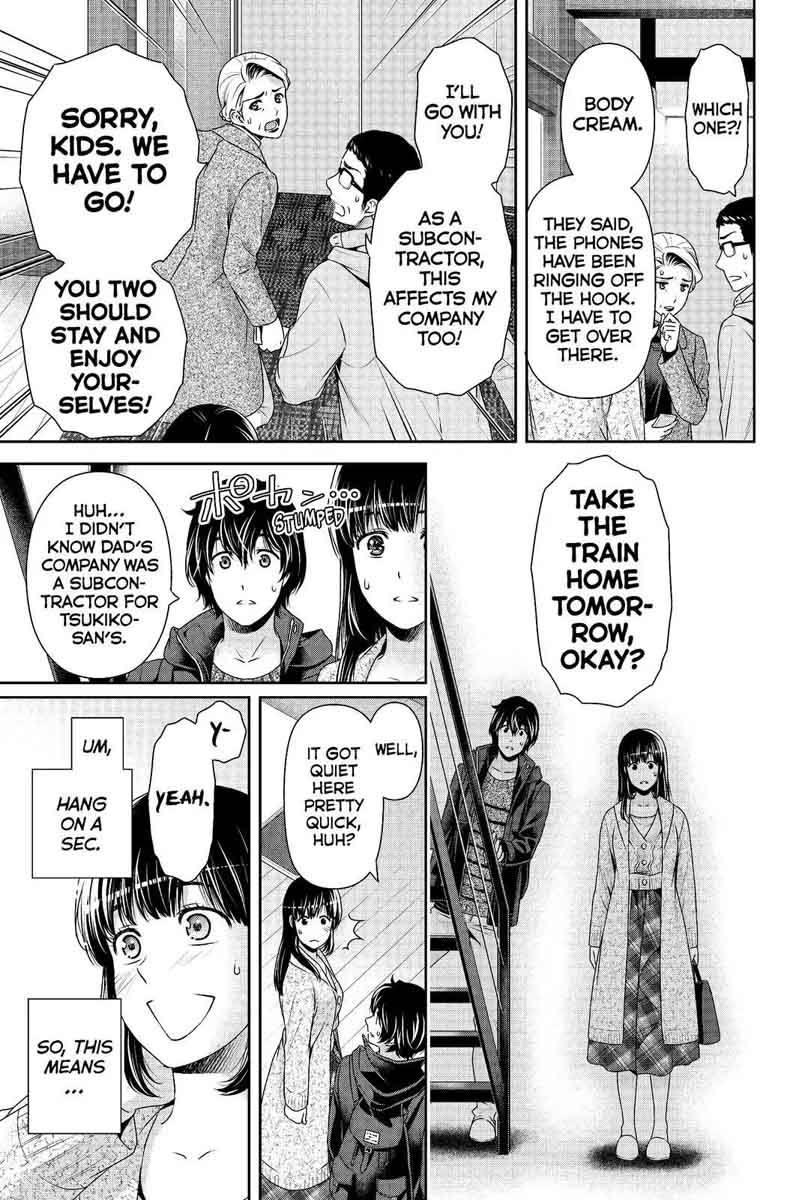 Domestic Na Kanojo 204 7