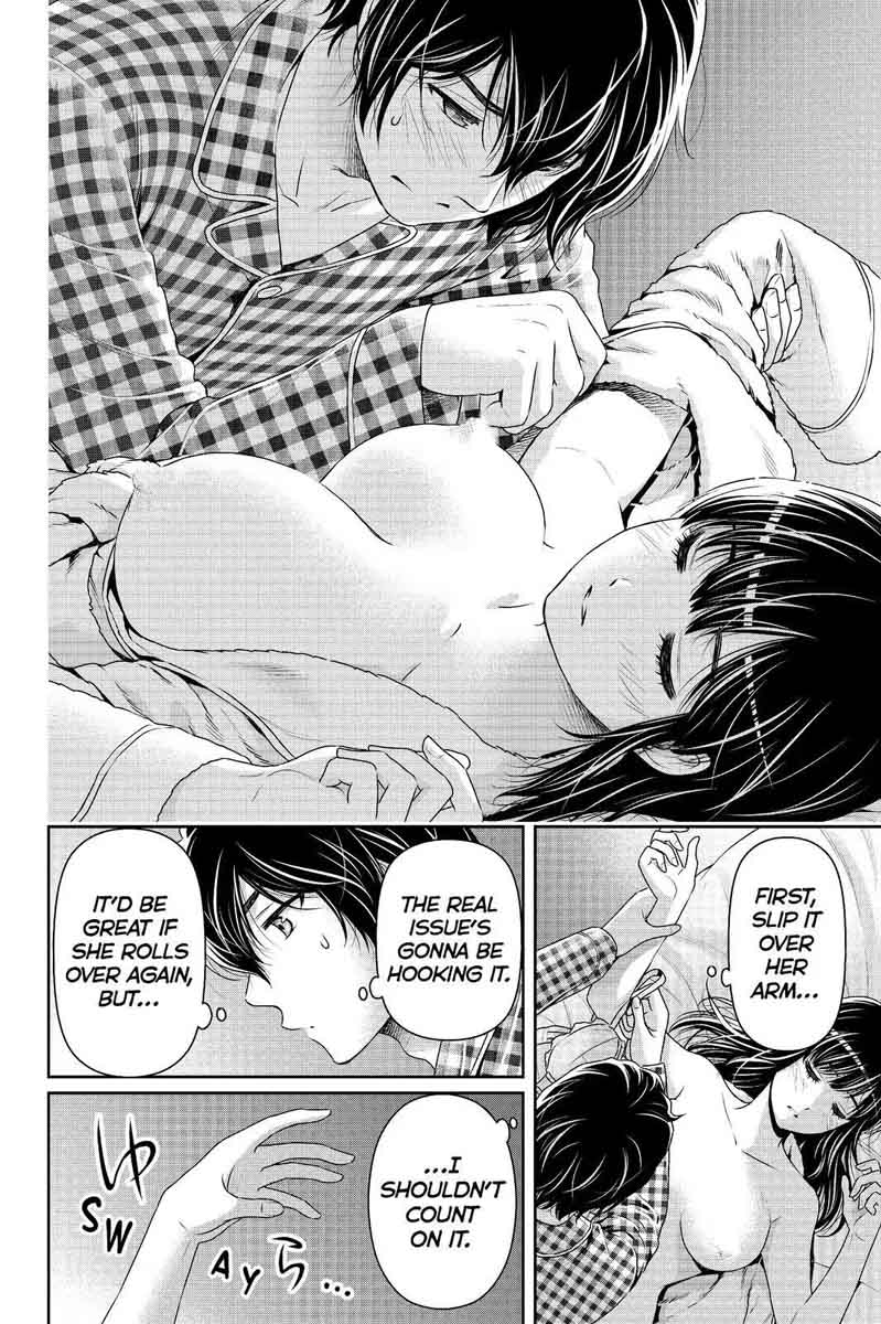 Domestic Na Kanojo 205 12