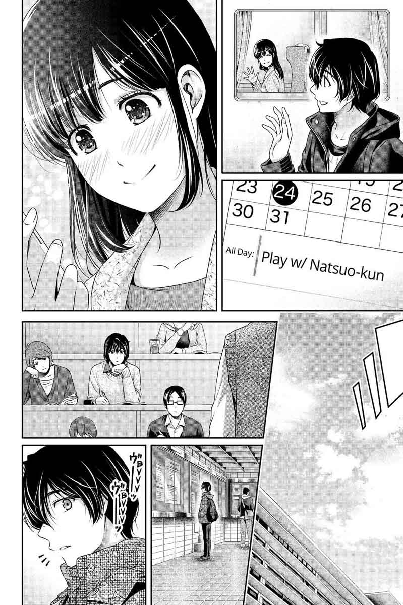 Domestic Na Kanojo 206 4