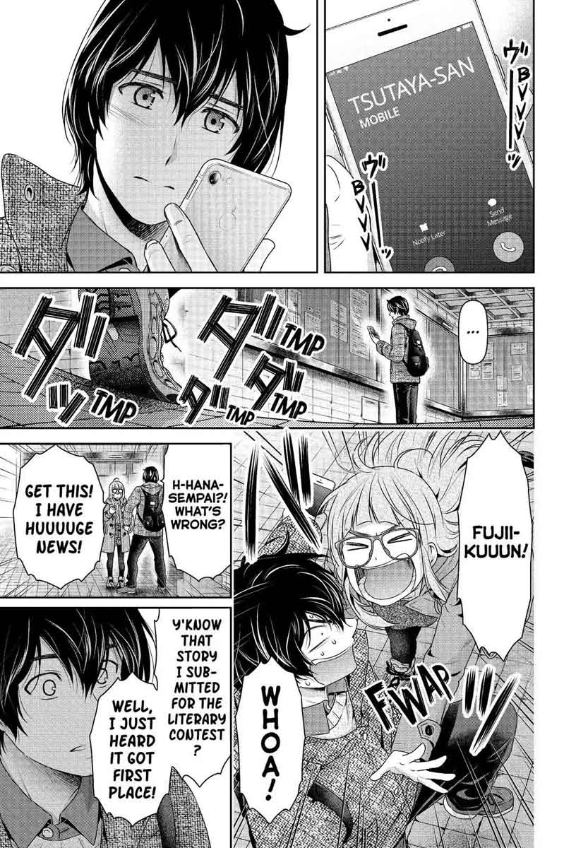 Domestic Na Kanojo 206 5