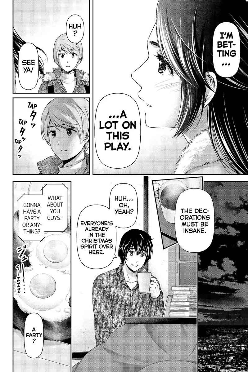 Domestic Na Kanojo 206 8